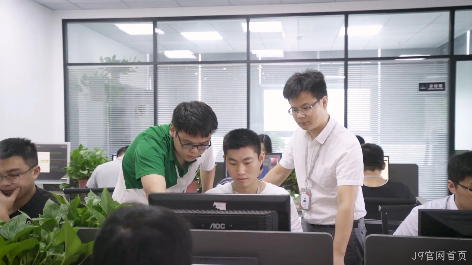 J9官网首页小程序开发优选：J9官网首页
