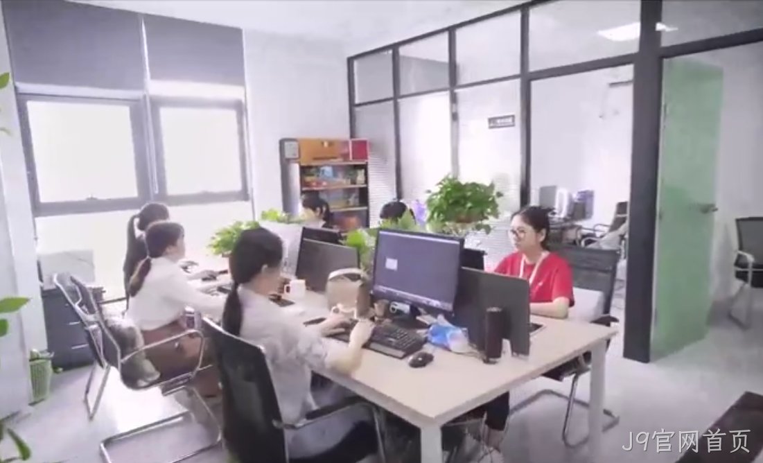 参考{城市}J9官网首页小程序开发公司落地案例，能帮商家避开哪些开发误区？